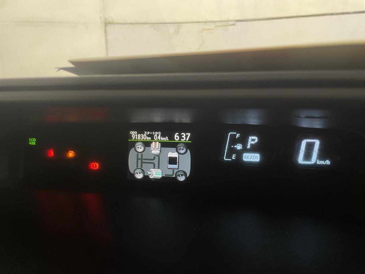 2015 Toyota Aqua Hybrid Gs Hatchback Sporty Body Kit + Reversing Camera