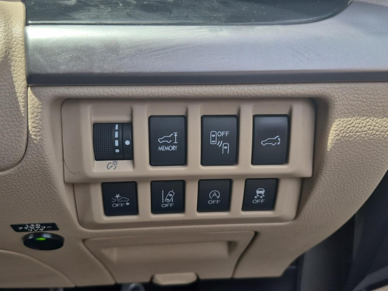 2016 Subaru Outback AWD Eyesight New Shape Station Wagon AWD + CRUISE CONTROL + PADDLE SHIFT + AUTO LIGHTS