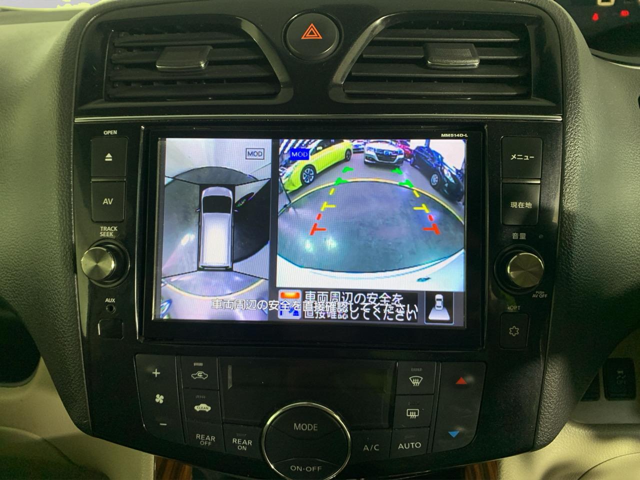 2015 Nissan Serena Hybrid People Mover CRUISE CONTROL + POWER SLIDING DOORS 