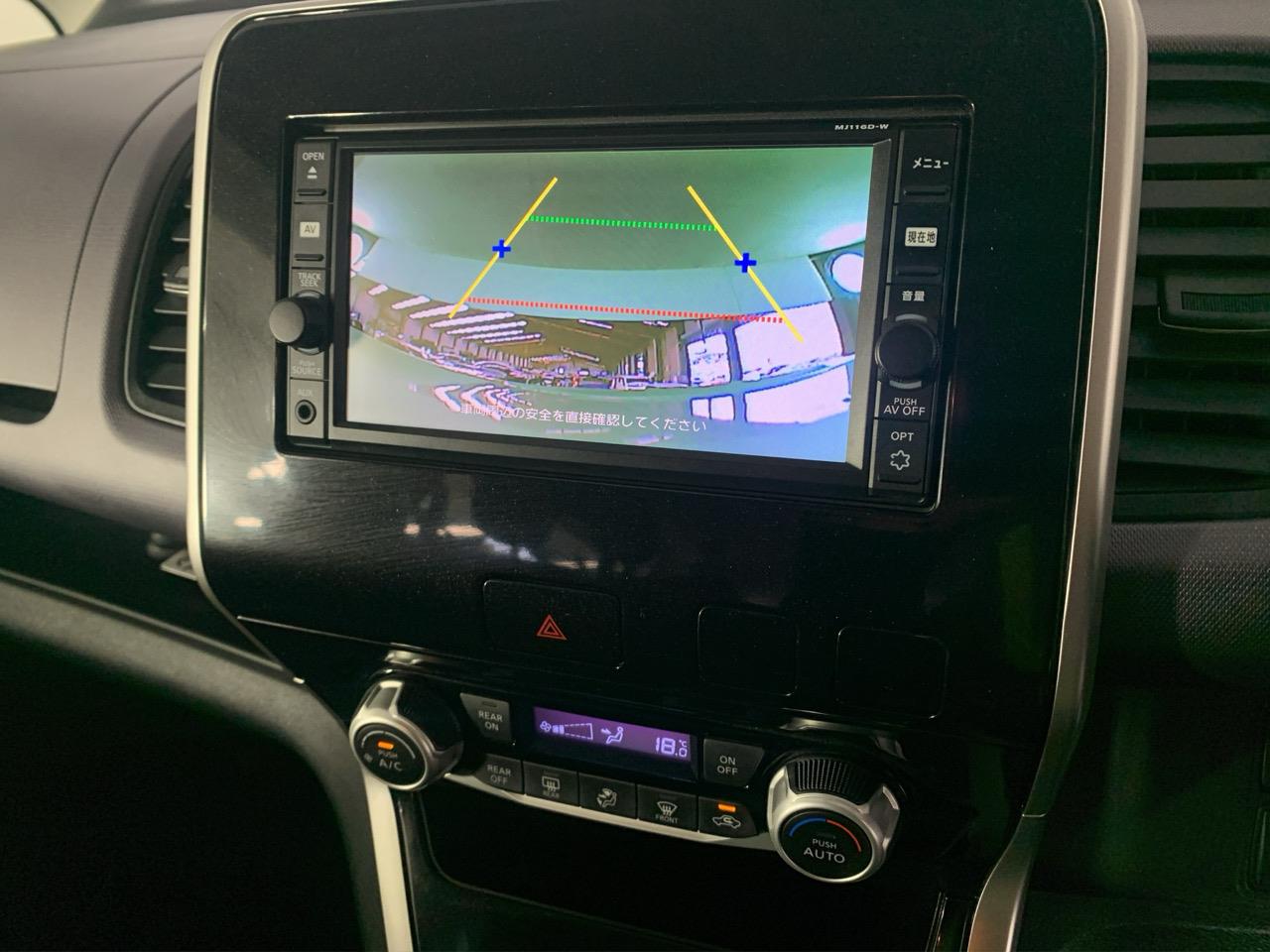 2017 Nissan Serena Late Model People Mover CRUISE CONTROL + POWER SLIDING DOOR + AUTO LIGHTS