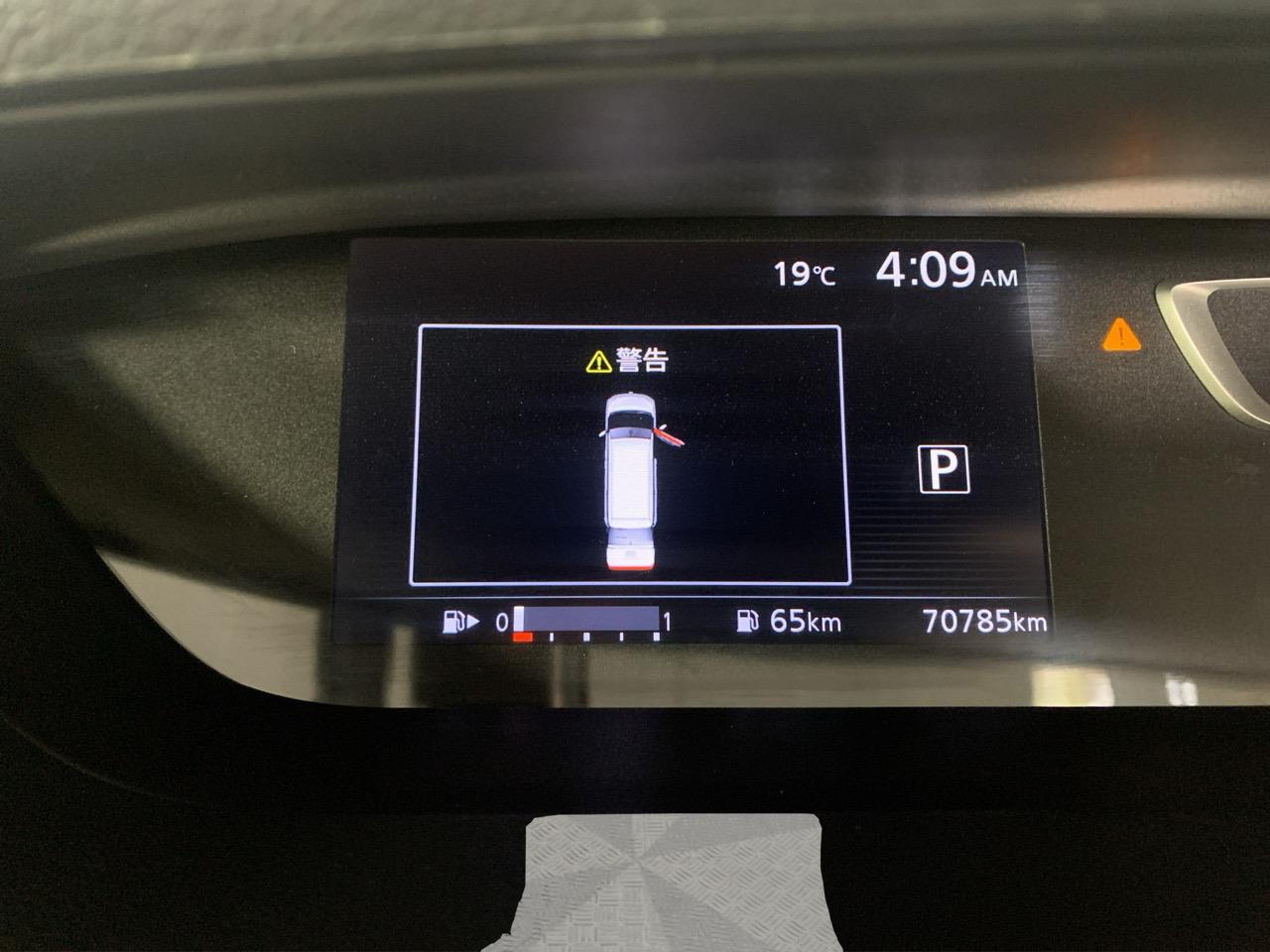 2017 Nissan Serena Late Model People Mover CRUISE CONTROL + POWER SLIDING DOOR + AUTO LIGHTS