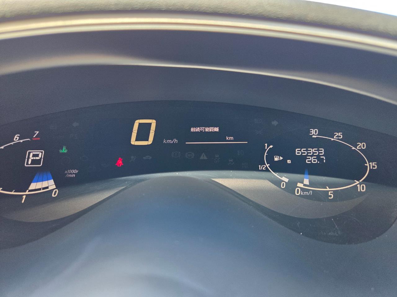 2013 Nissan Serena Hybrid Highway Star People Mover CRUISE CONTROL + REVERSING CAMERA + SMART KEY