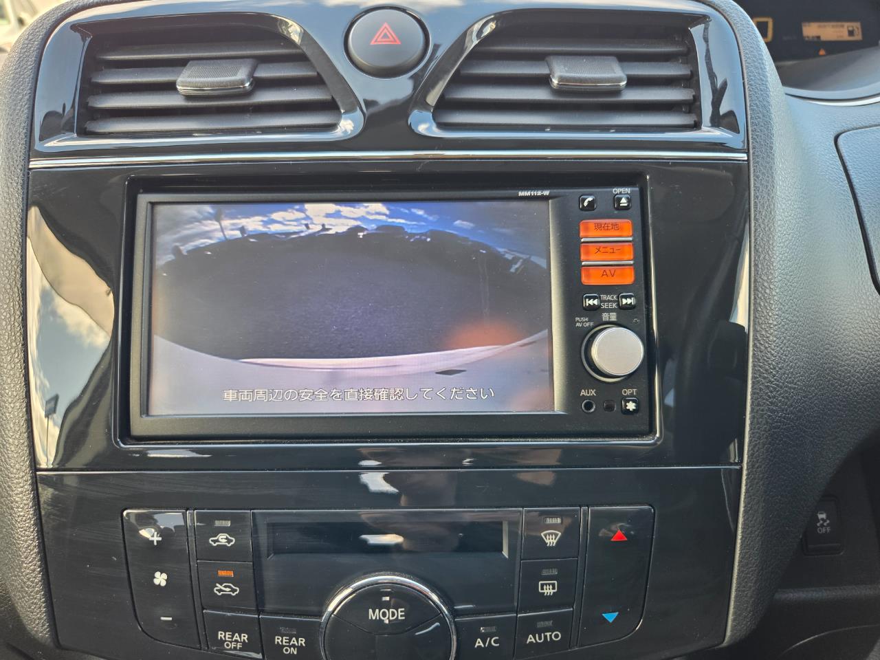 2013 Nissan Serena Hybrid Highway Star People Mover CRUISE CONTROL + REVERSING CAMERA + SMART KEY