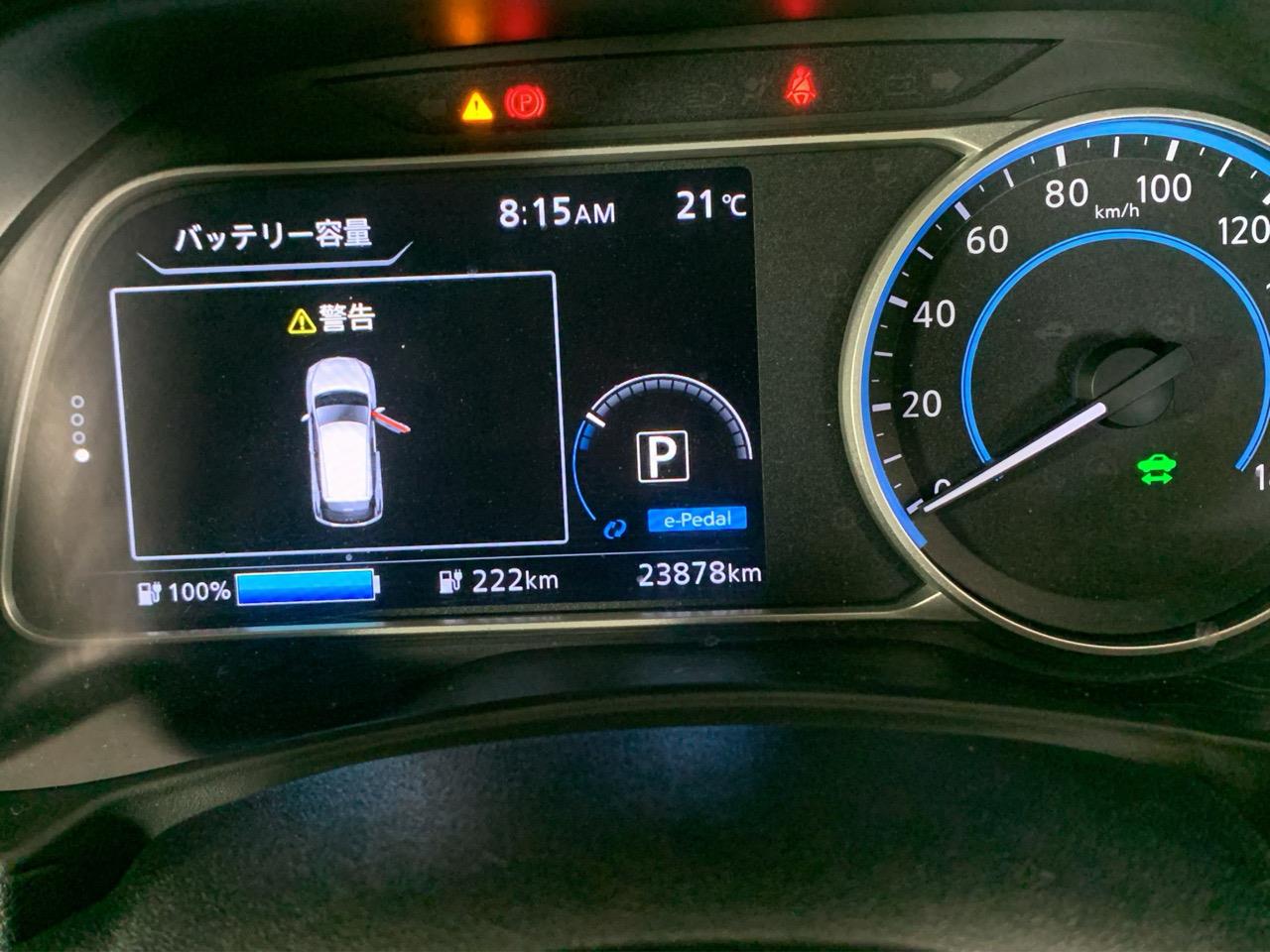 2018 Nissan Leaf 40S Late Model Hatchback LOW KM + PARKING SENSORS + 360 DEGREE CAMERA