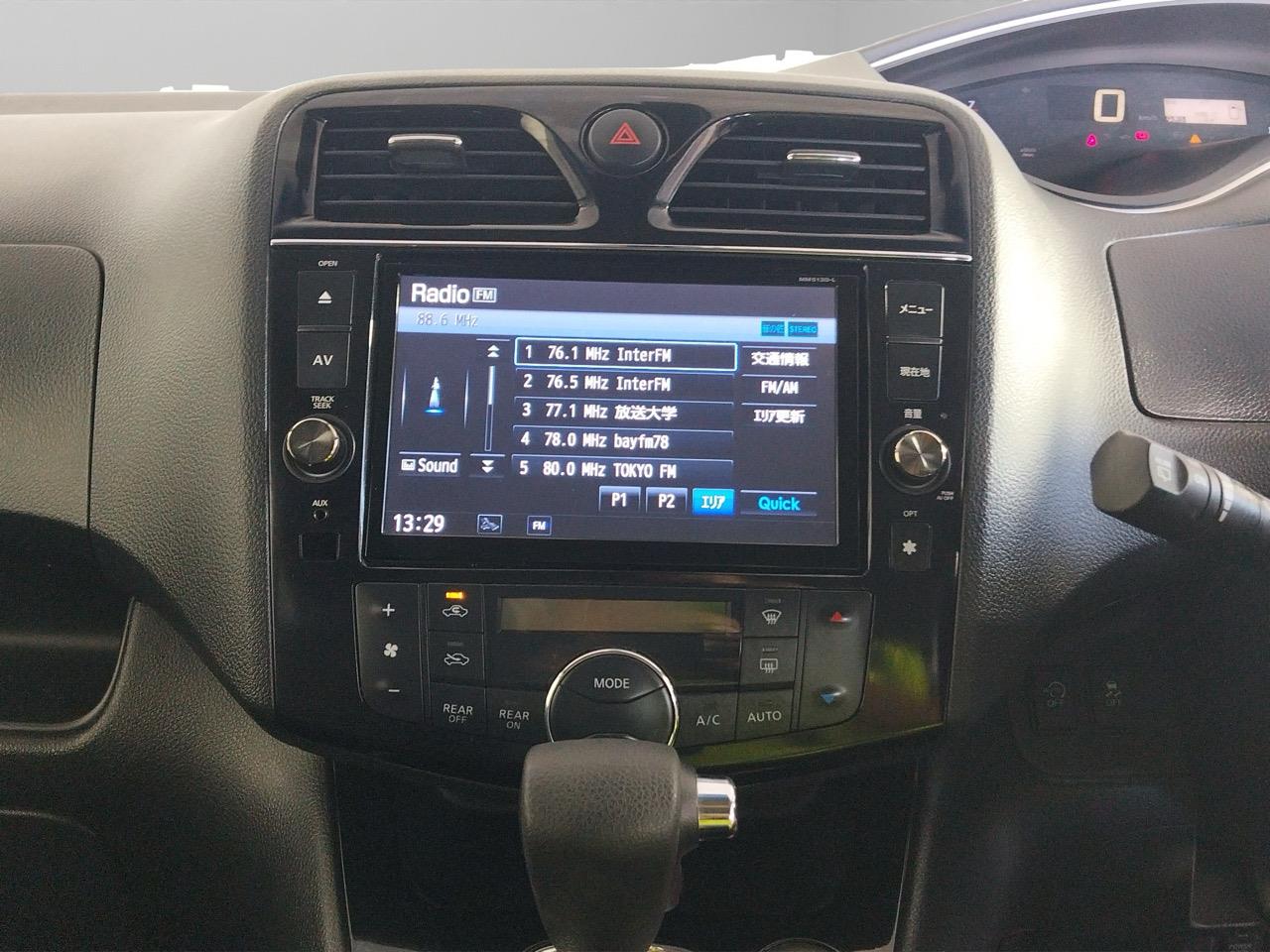 2014 Nissan Serena Hybrid Highway Star People Mover CRUISE CONTROL + POWER SLIDING DOORS 