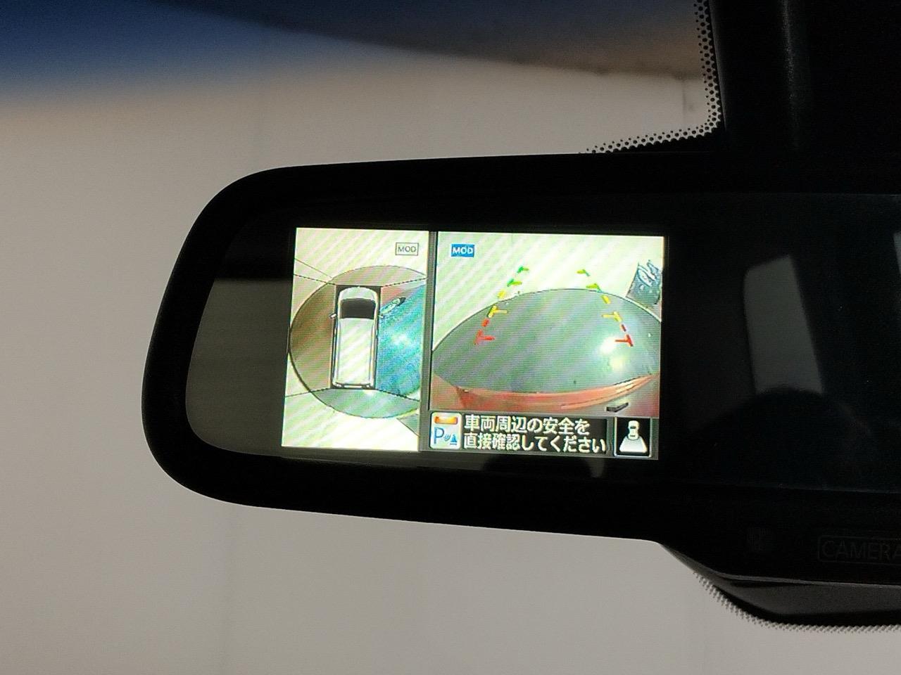 2014 Nissan Serena Hybrid Highway Star People Mover CRUISE CONTROL + POWER SLIDING DOORS 