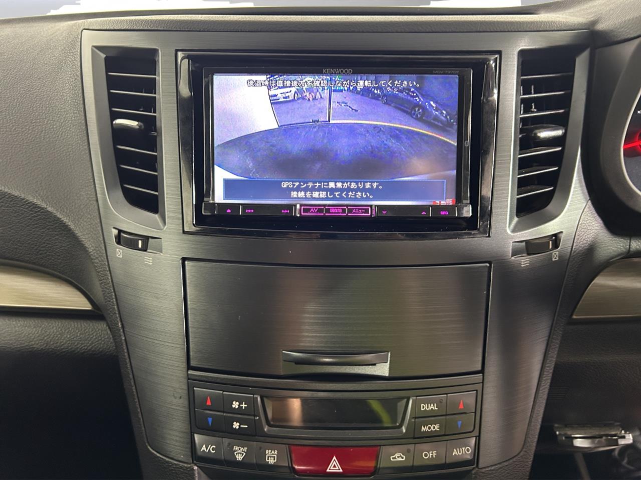 2012 Subaru Legacy Eyesight AWD Station Wagon EYESIGHT SYSTEM + AWD + REVERSING CAMERA