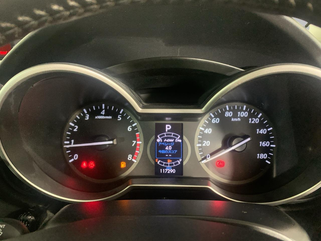 2014 Mazda Premacy 20S Sky Active People Mover ELECTRIC SLIDING DOORS + GREAT SPACE