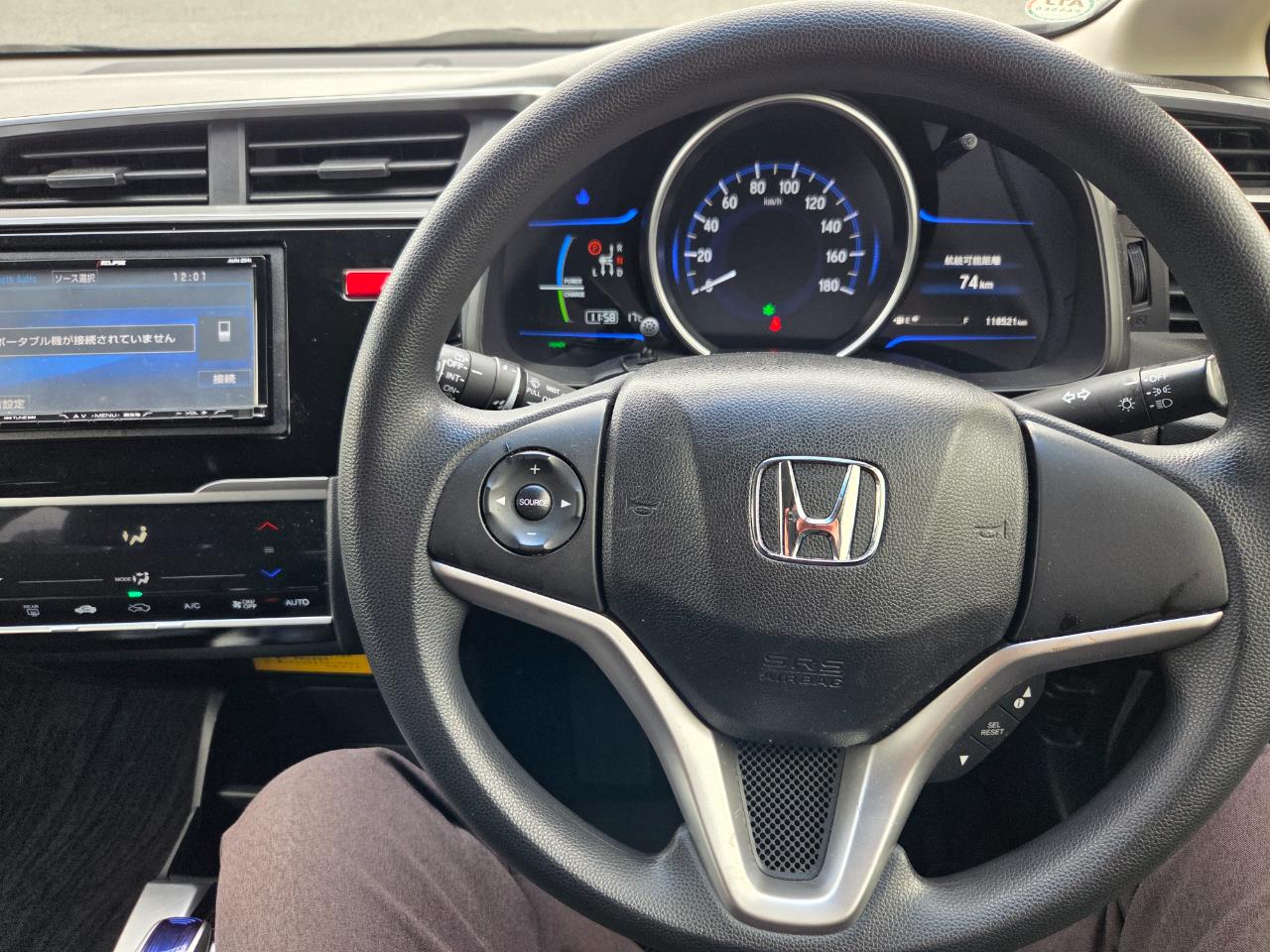 2015 Honda Fit Jazz Hybrid Hatchback REVERSING CAMERA + PUSH START