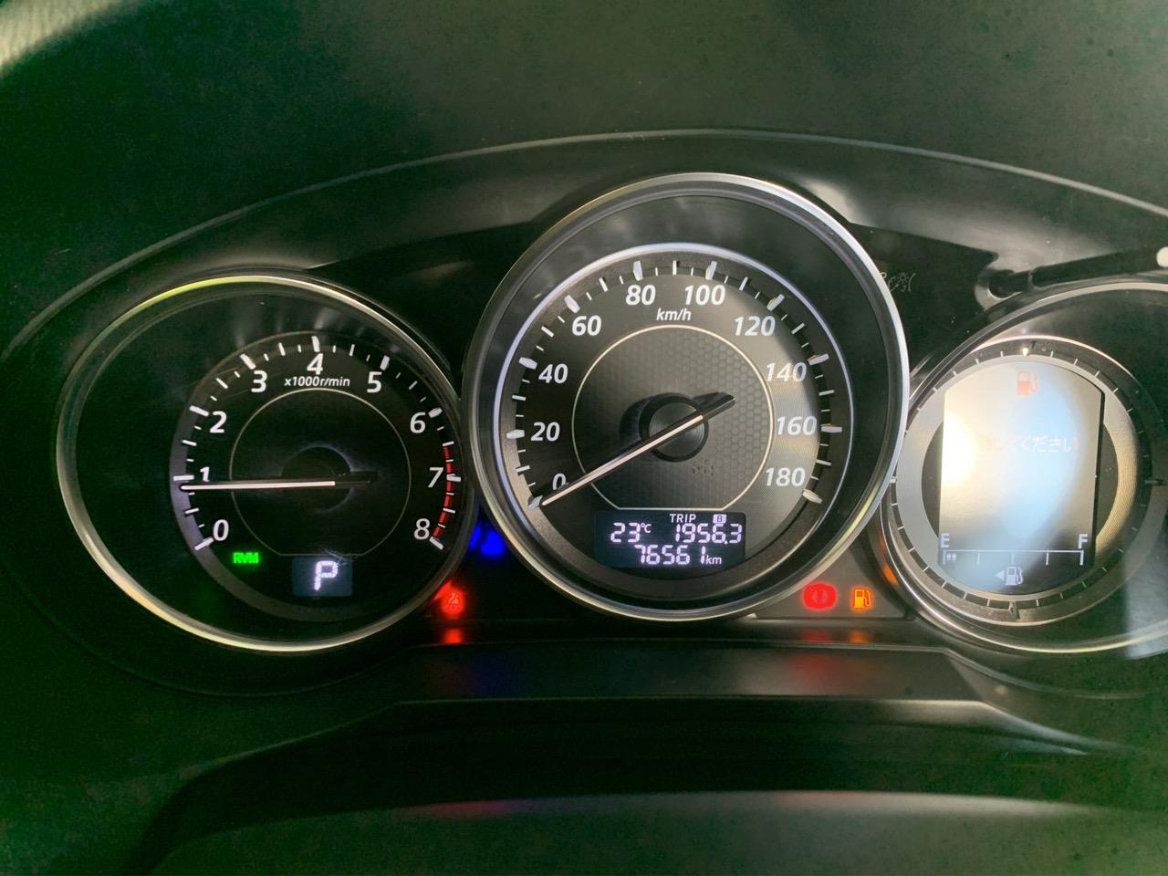 2013 Mazda Atenza 6 WAGON 20S Skyactive Station Wagon CRUISE CONTROL + REVERSING CAMERA + AUTO LIGHTS 