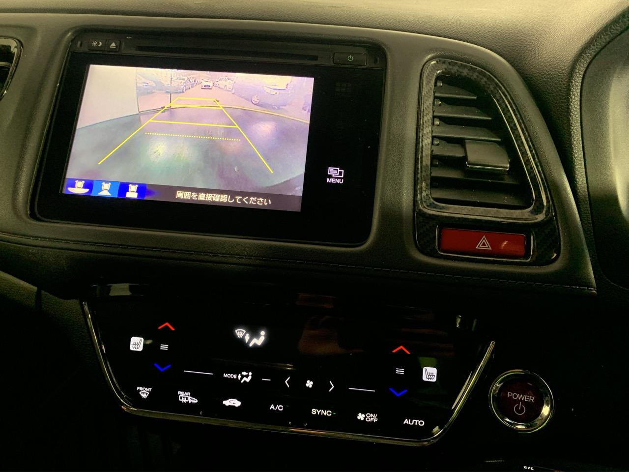 2014 Honda Vezel HYBRD Z Hatchback CRUISE CONTROL + HEATED SEATS + AUTO LIGHTS