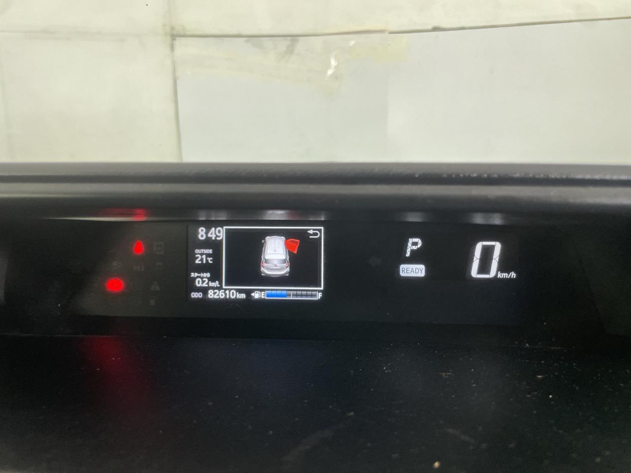 2018 Toyota Aqua NEW SHAPE Hatchback GREAT SPACE + GREAT FUEL EFFICIENCY