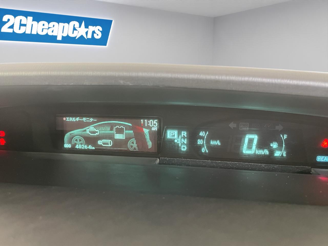 2012 Toyota Prius S Hatchback LOW KM + REVERSING CAMERA + AUTO LIGHTS