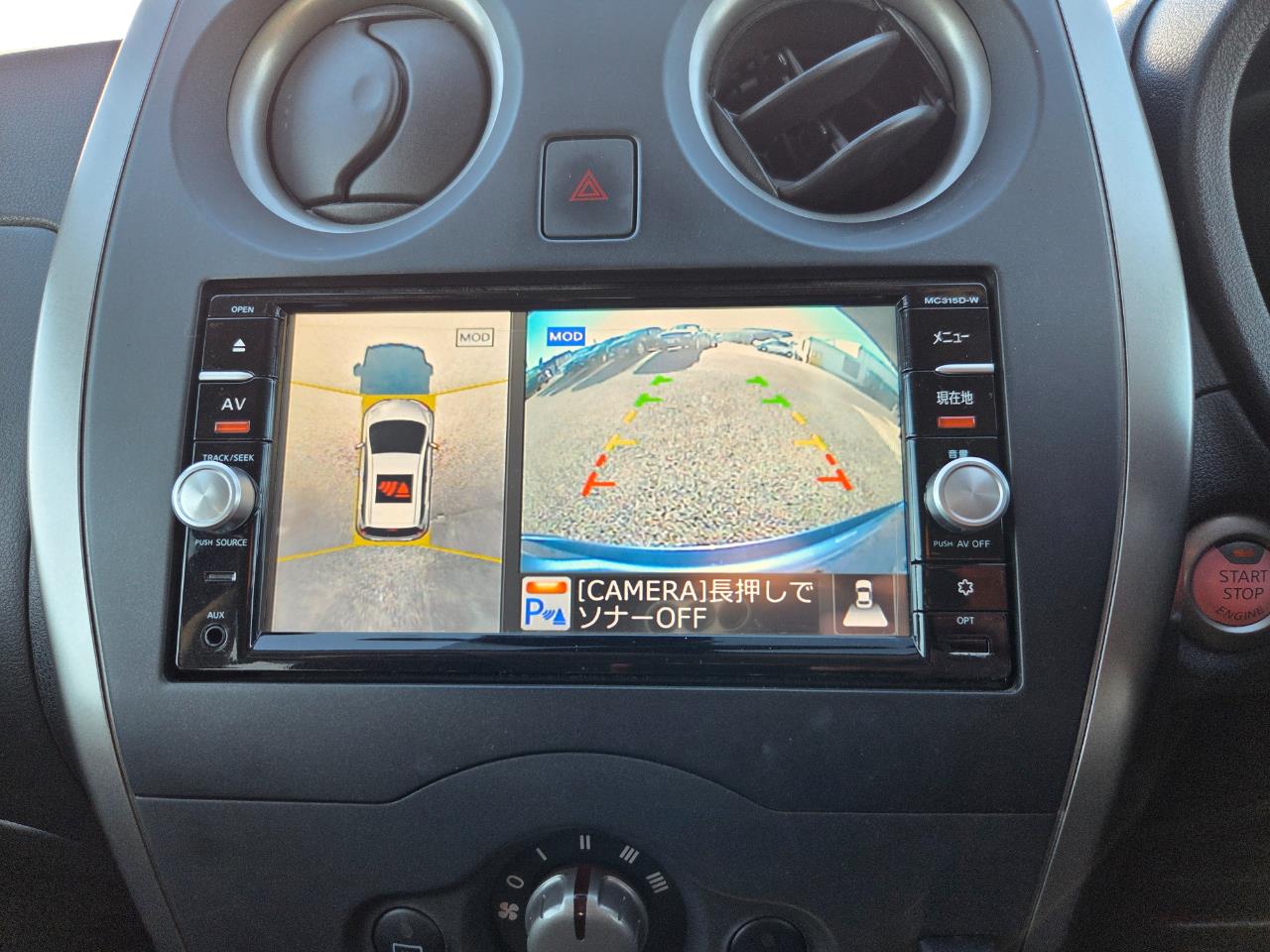 2016 Nissan Note 1.2 X Emergency Brake Package Hatchback 360 DEGREE CAMERA + PARKING SENSORS + PUSH START