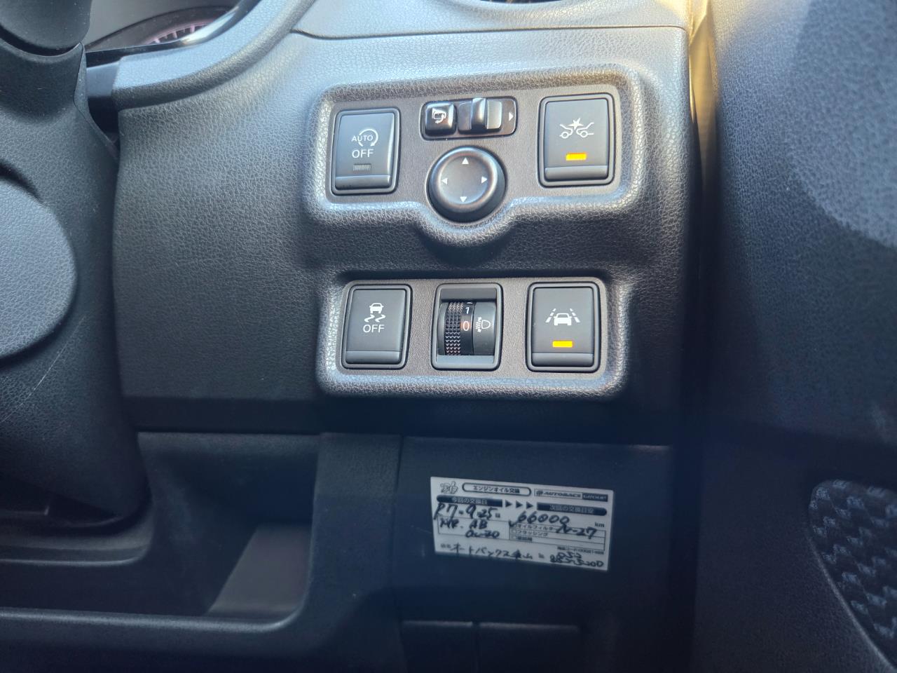 2016 Nissan Note 1.2 X Emergency Brake Package Hatchback 360 DEGREE CAMERA + PARKING SENSORS + PUSH START