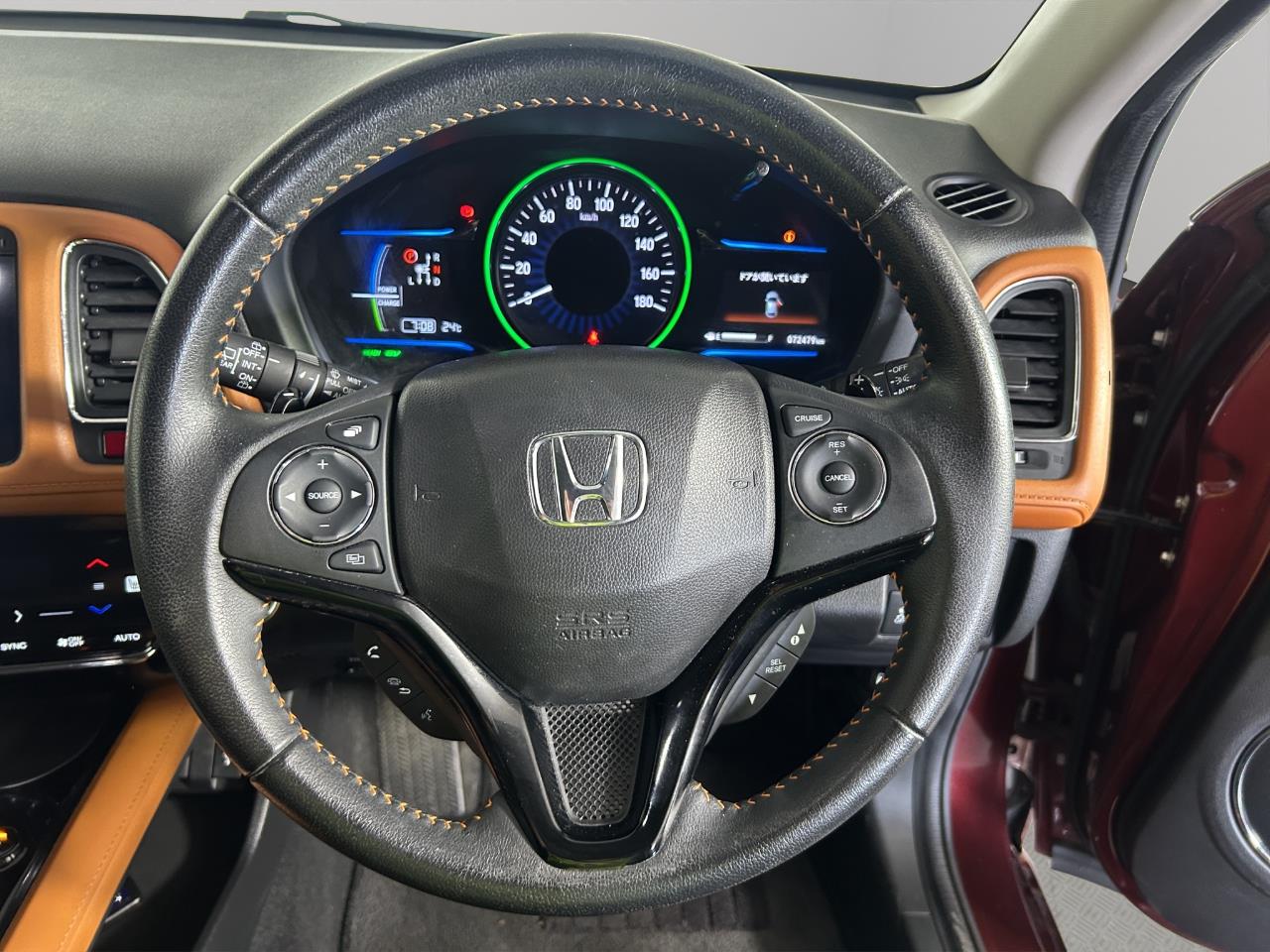 2014 Honda Vezel HYBRD Z RV/SUV REVERSING CAMERA + AUTO LIGHTS + PUSH START