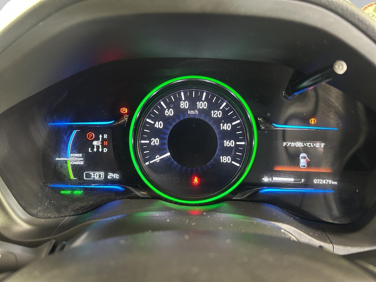 2014 Honda Vezel HYBRD Z RV/SUV REVERSING CAMERA + AUTO LIGHTS + PUSH START