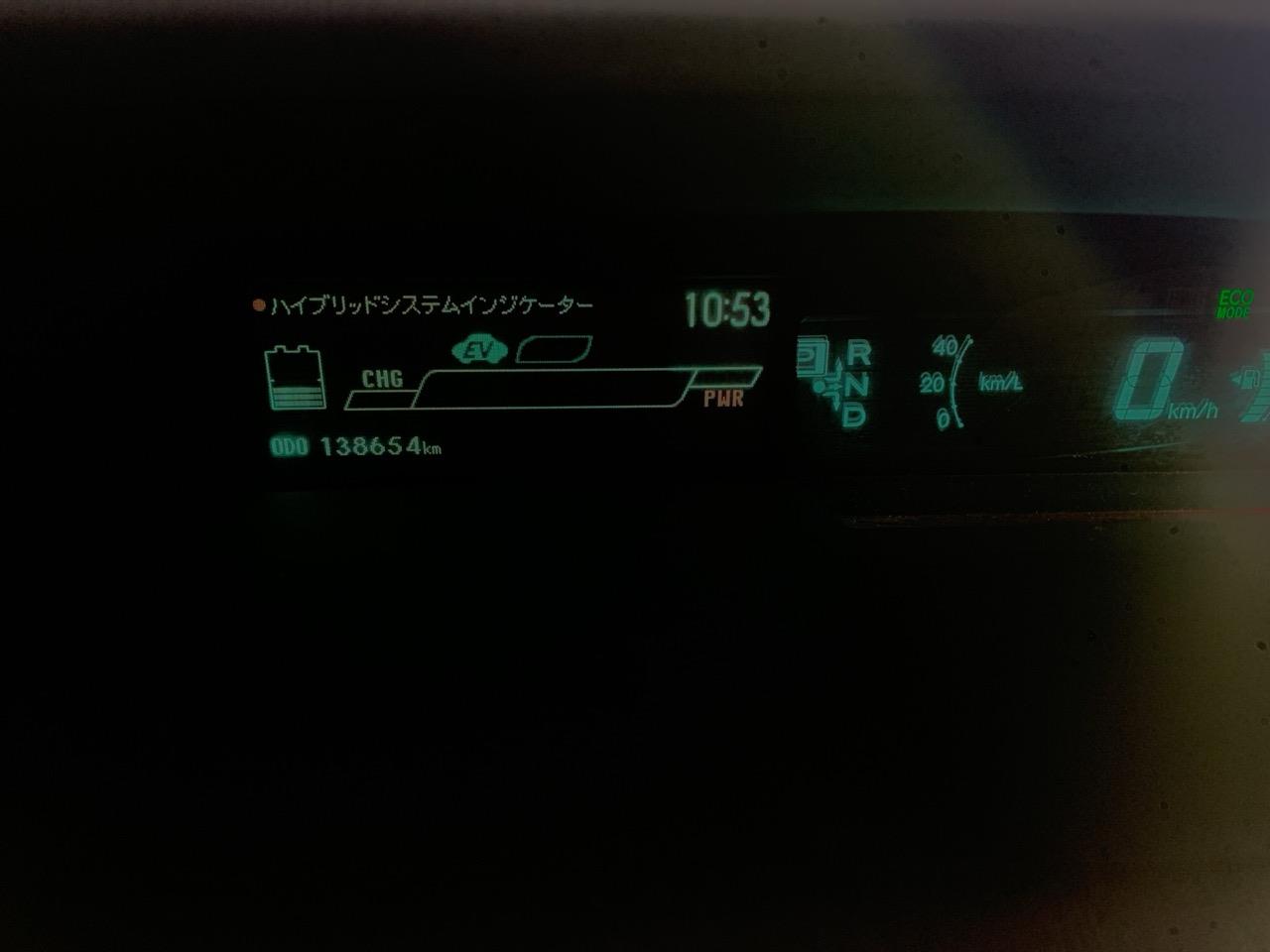 2013 Toyota Prius S Hatchback REVERSING CAMERA + PUSH BUTTON START + AUTO LIGHTS