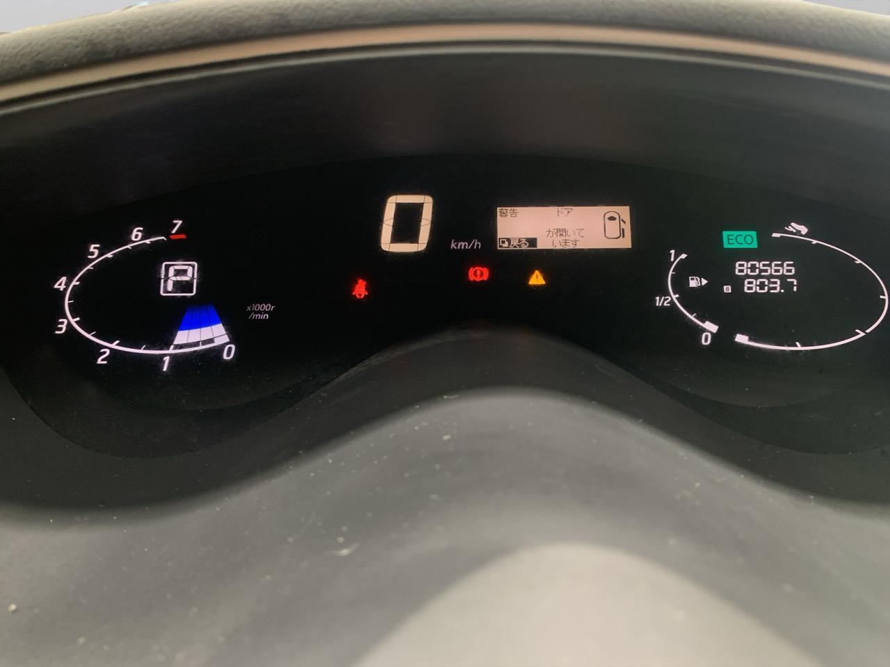 2012 Nissan Serena 20G S Hybrid People Mover CRUISE CONTROL + POWER SLIDING DOORS + AUTO LIGHTS