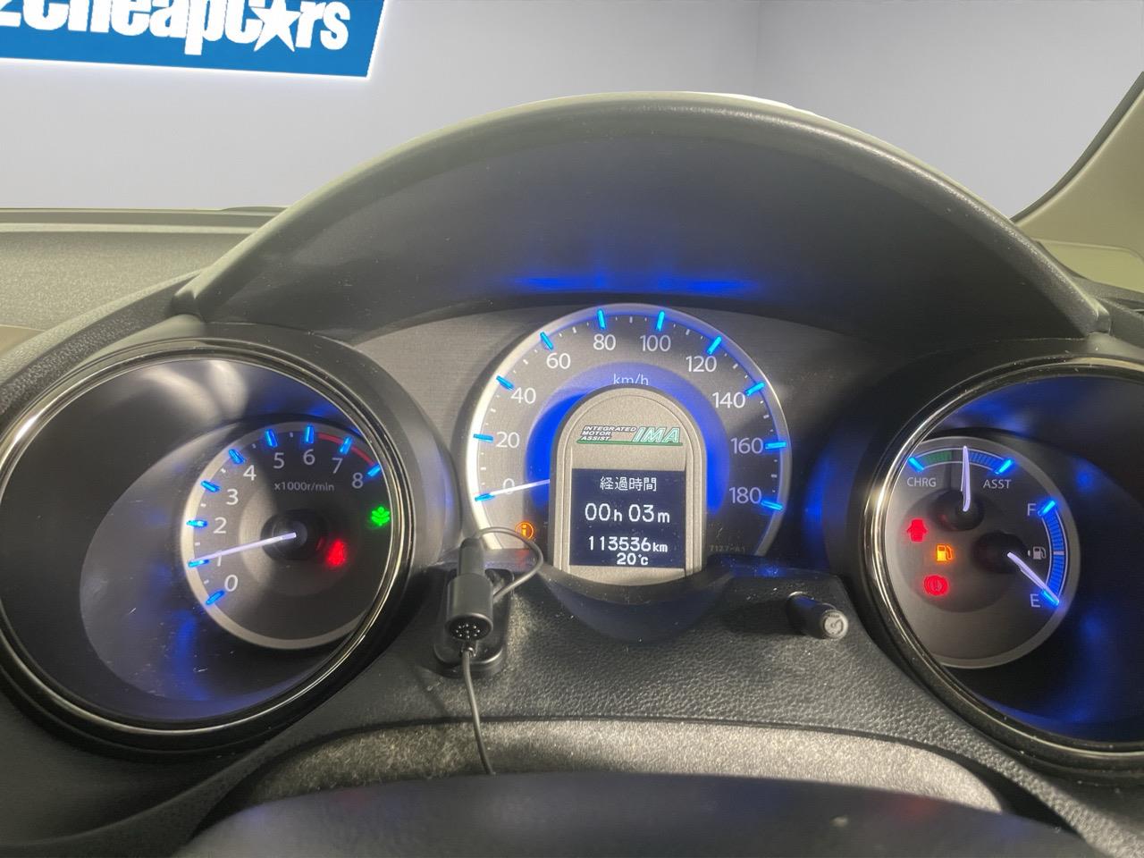 2013 Honda Fit Jazz Hybrid Hatchback REVERSING CAMERA + CRUISE CONTROL