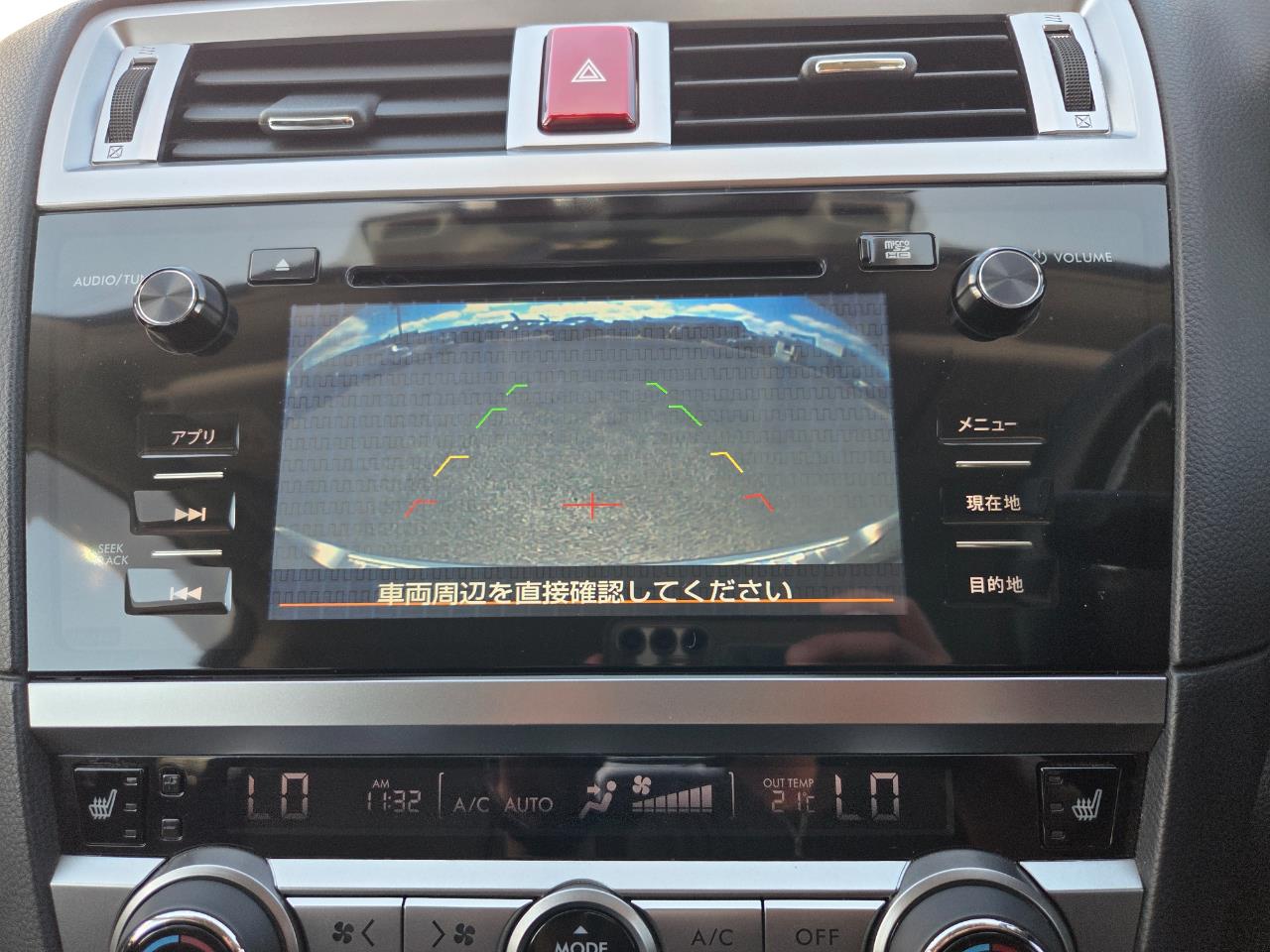 2015 Subaru Outback New Shape AWD RV/SUV AWD + PADDLE SHIFT + REVERSING CAMERA