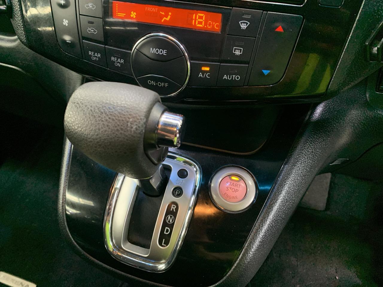 2015 Nissan Serena Hybrid Highway Star People Mover CRUISE CONTROL + POWER SLIDING DOORS + AUTO LIGHTS