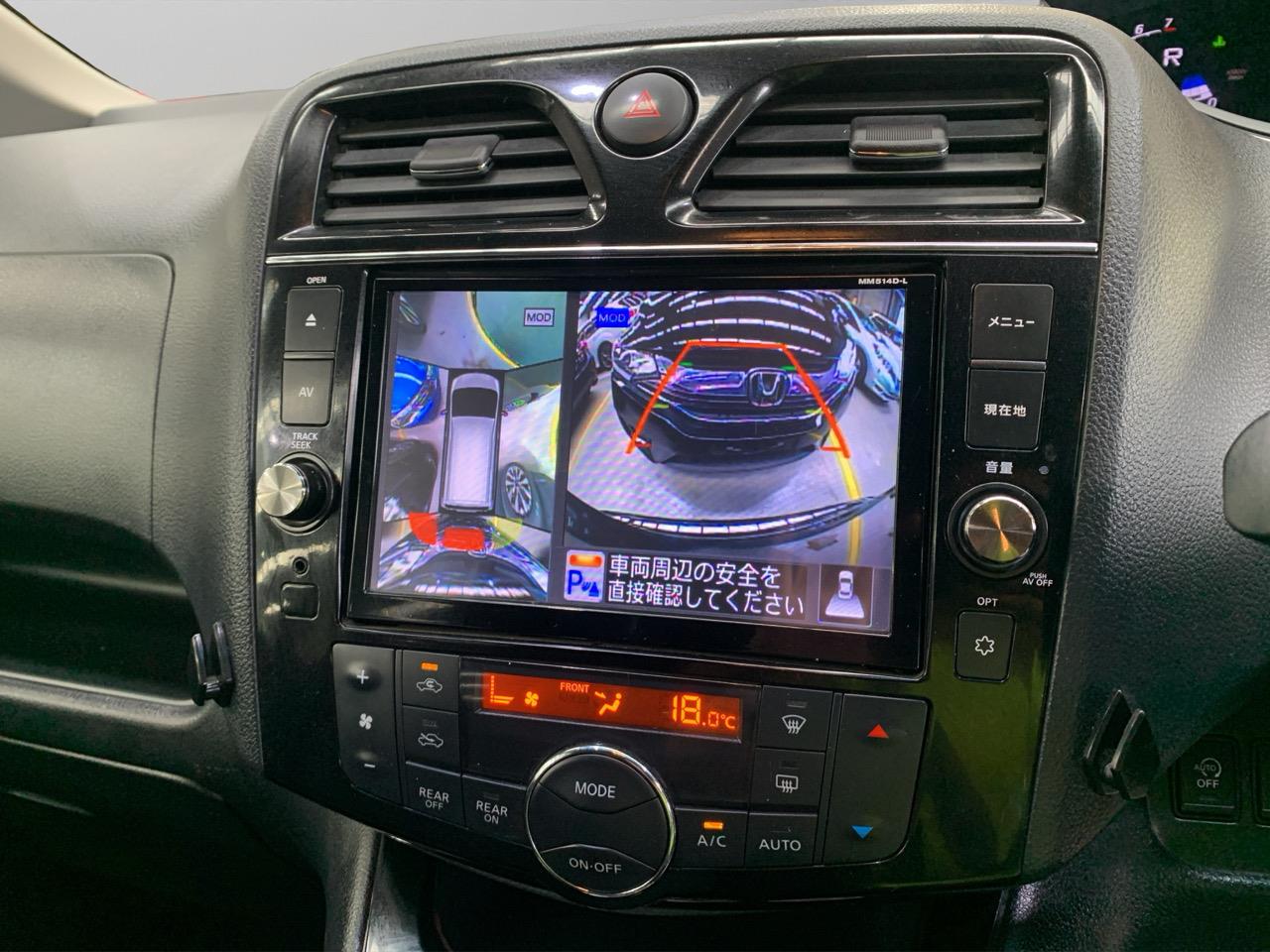 2015 Nissan Serena Hybrid Highway Star People Mover CRUISE CONTROL + POWER SLIDING DOORS + AUTO LIGHTS