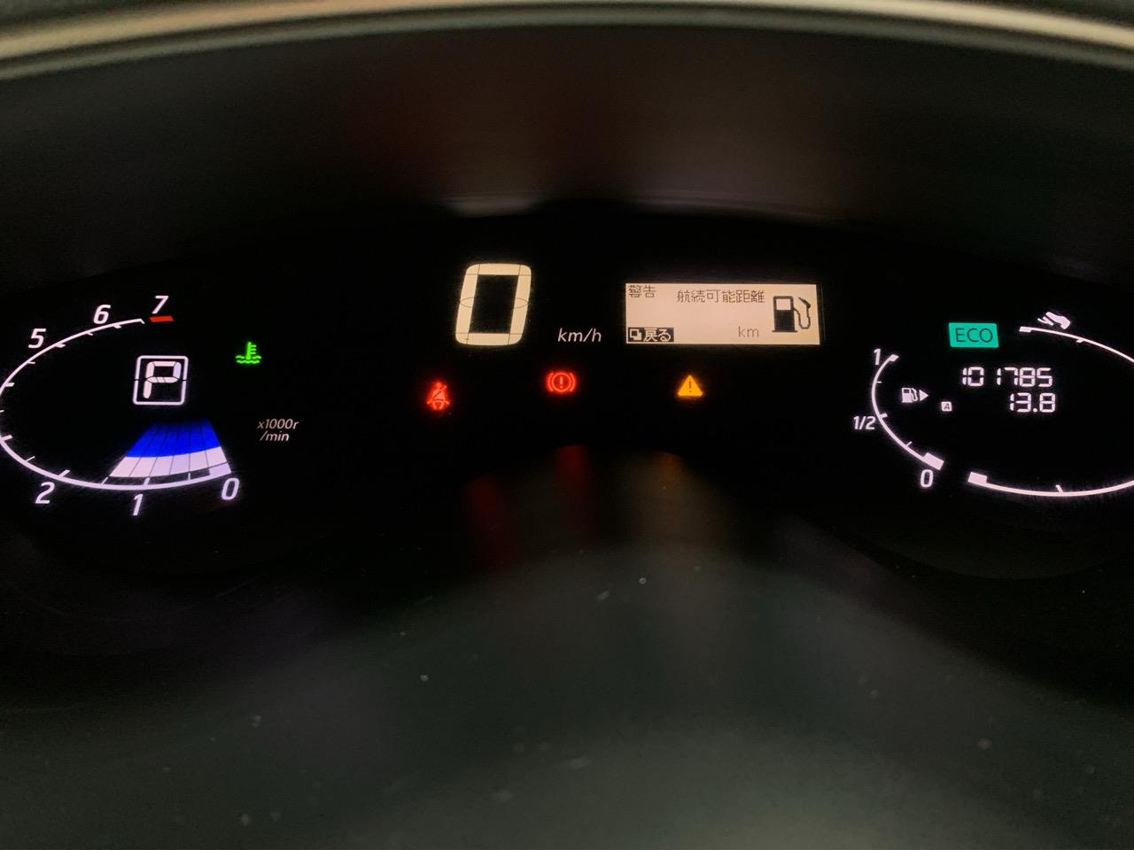 2015 Nissan Serena Hybrid Highway Star People Mover CRUISE CONTROL + POWER SLIDING DOORS + AUTO LIGHTS