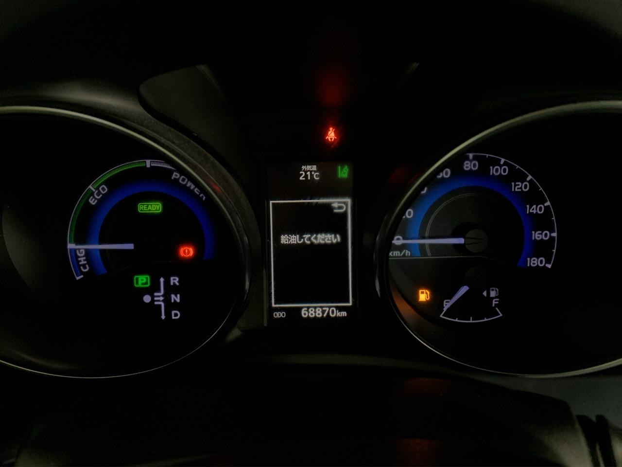 2016 Toyota Auris Corolla Hybrid G Hatchback CRUISE CONTROL + HEATED SEATS + AUTO LIGHTS 