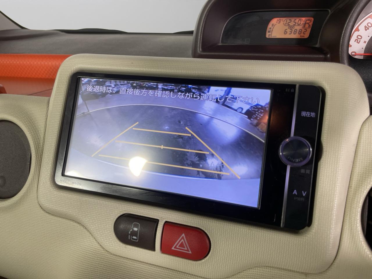 2013 Toyota SPADE F Hatchback REVERSING CAMERA + AUTO LIGHTS 