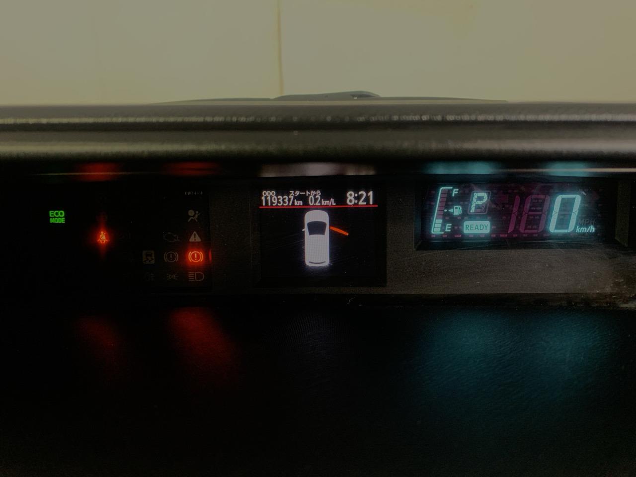 2014 Toyota Aqua S Hatchback HEATED SEATS + REVERSING CAMERA + PUSH BUTTON START