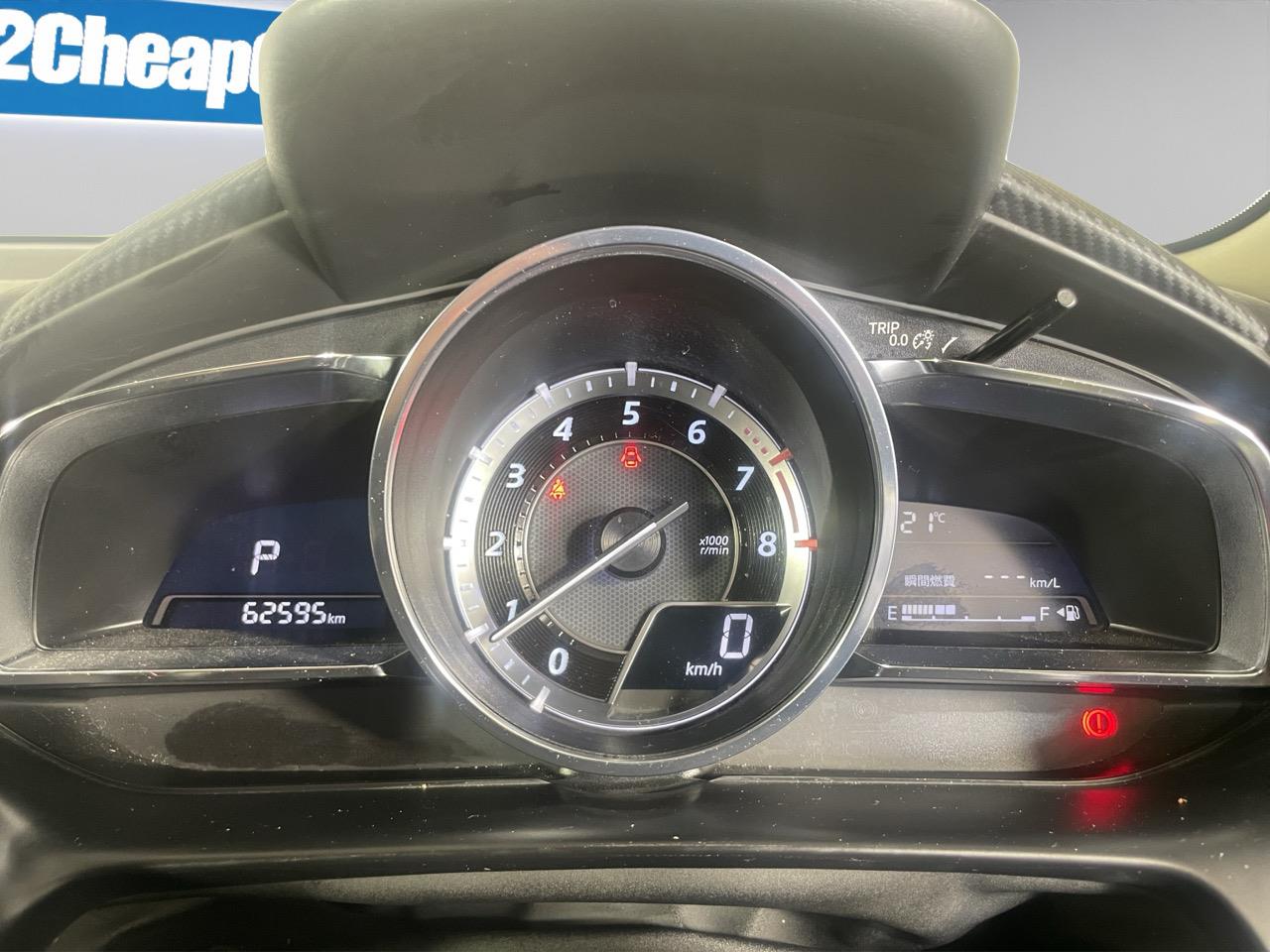 2015 Mazda Demio 2 New Shape Skyactive Hatchback REVERSING CAMERA + HEADS UP DISPLAY