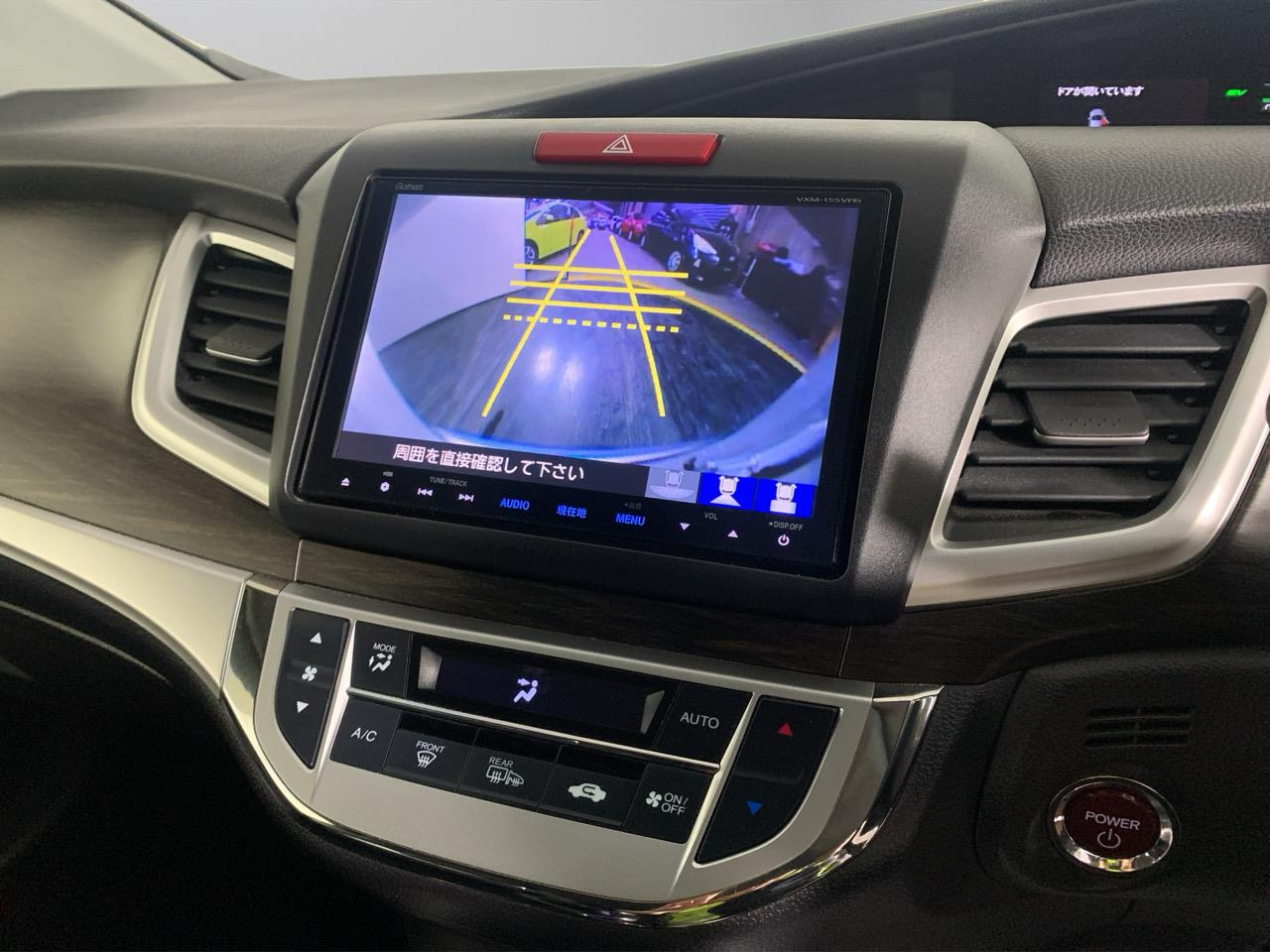 2015 Honda JADE HYBRID X People Mover CRUISE CONTROL + REVERSING CAMERA + AUTO LIGHTS