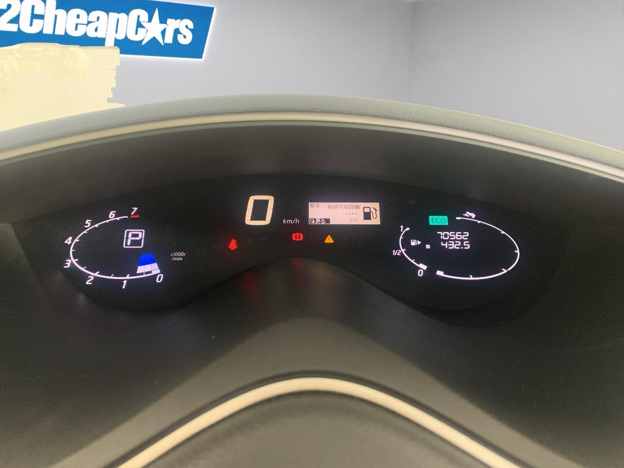 2012 Nissan Serena Hybrid Highway Star People Mover POWER SLIDING DOOR + CRUISE CONTROL