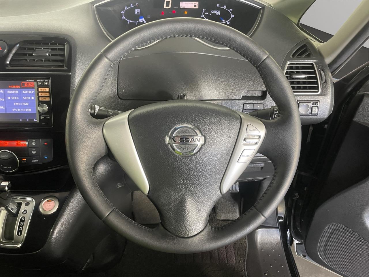 2014 Nissan Serena HIGHWAY STAR HYBRID People Mover ELECTRIC SLIDING DOORS + REVERSING CAMERA