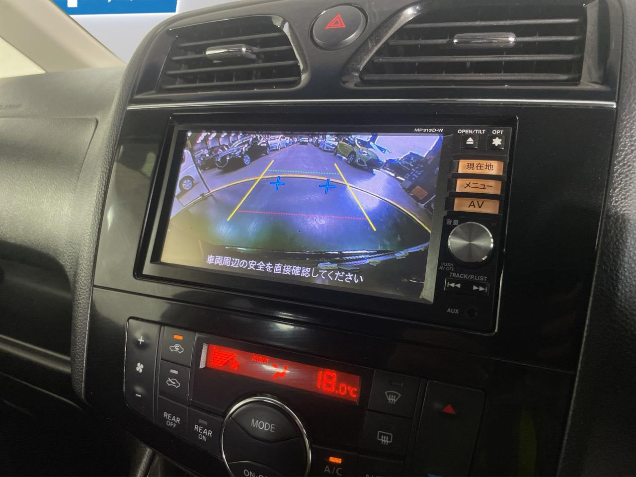 2014 Nissan Serena HIGHWAY STAR HYBRID People Mover ELECTRIC SLIDING DOORS + REVERSING CAMERA