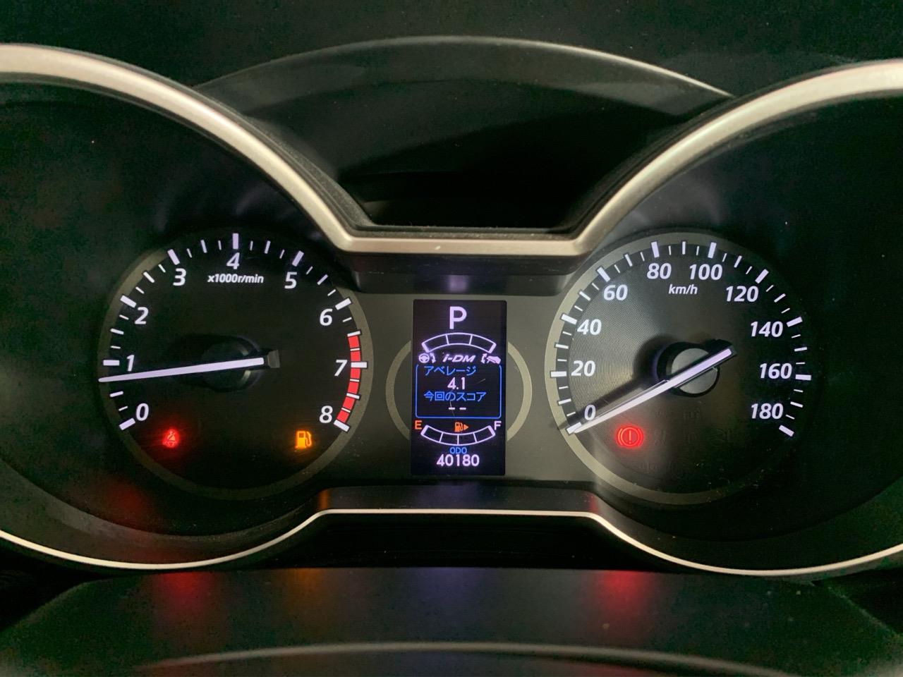 2014 Mazda Premacy 20S Sky Active People Mover LOW KM + REVESING CAMERA + GREAT SPACE