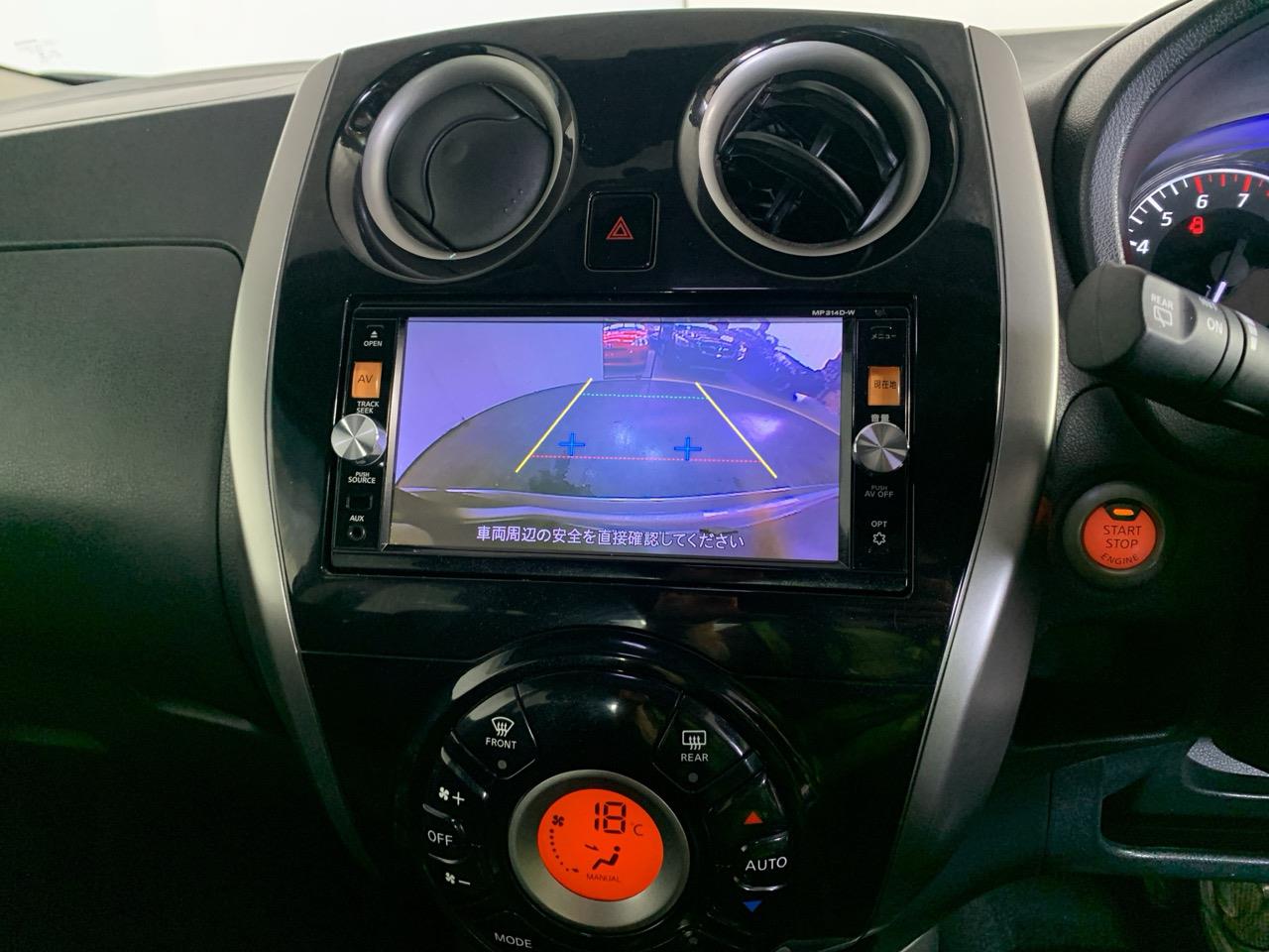 2015 Nissan Note Aero Style+ Safety Hatchback LOW KMS + PUSH BUTTON START + AUTO LIGHTS