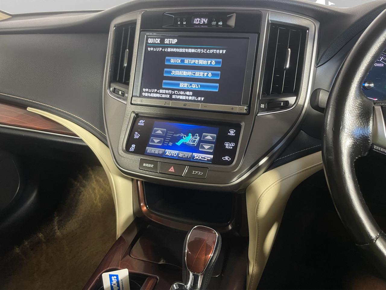 2013 Toyota Crown 2.5 Royal Saloon Sedan CRUISE CONTROL + REVERSING CAMERA + AUTO LIGHTS