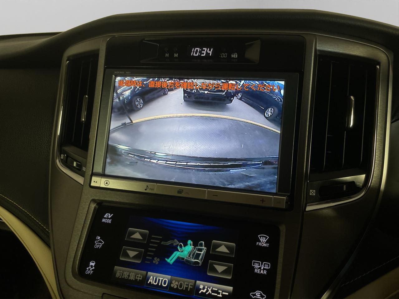 2013 Toyota Crown 2.5 Royal Saloon Sedan CRUISE CONTROL + REVERSING CAMERA + AUTO LIGHTS