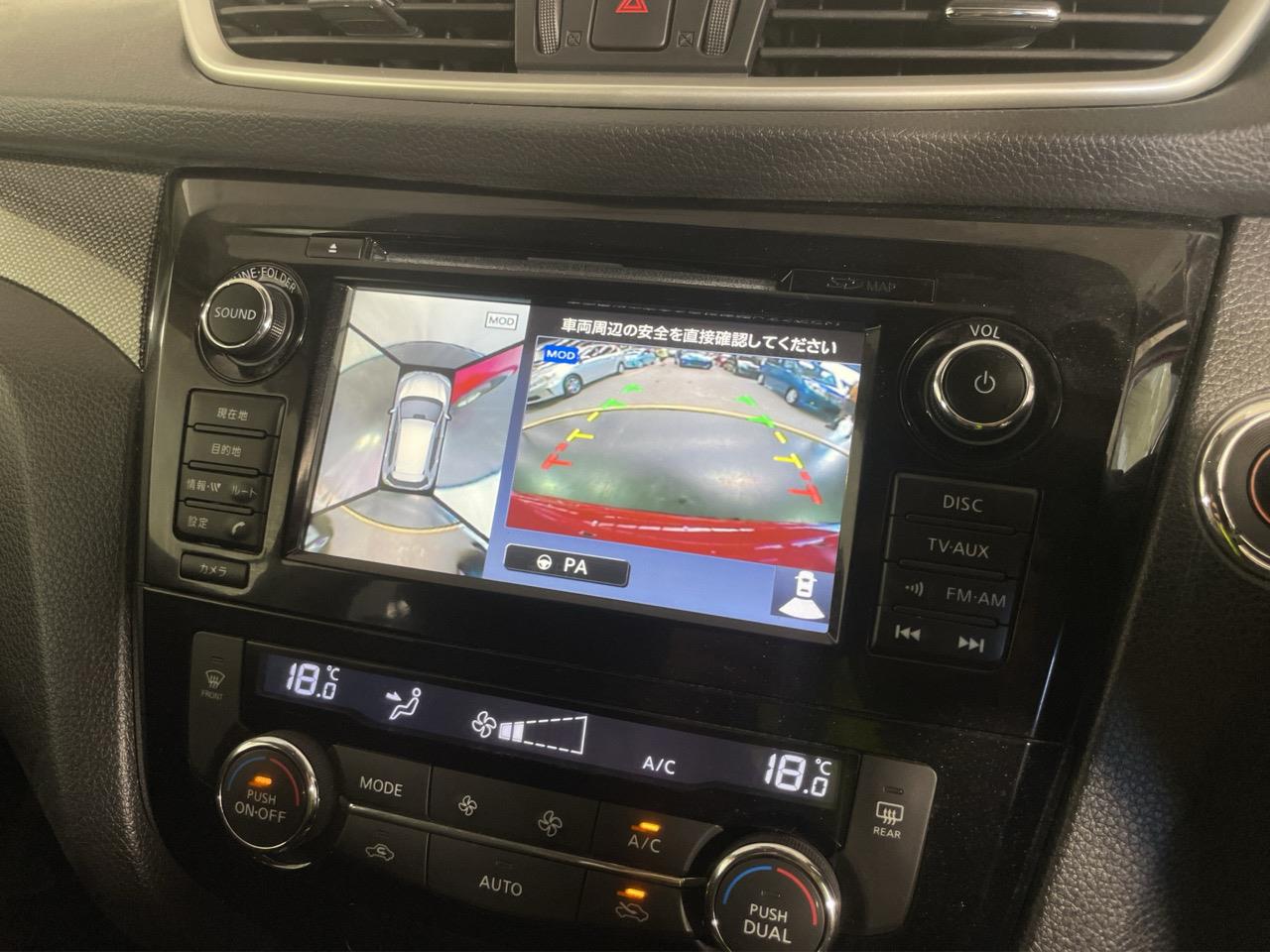 2015 Nissan X-TRAIL 20X EMERGENCY BRAKE 4WD RV/SUV LOW KM + 360 DEGREE CAMERA + PARKING SENSORS