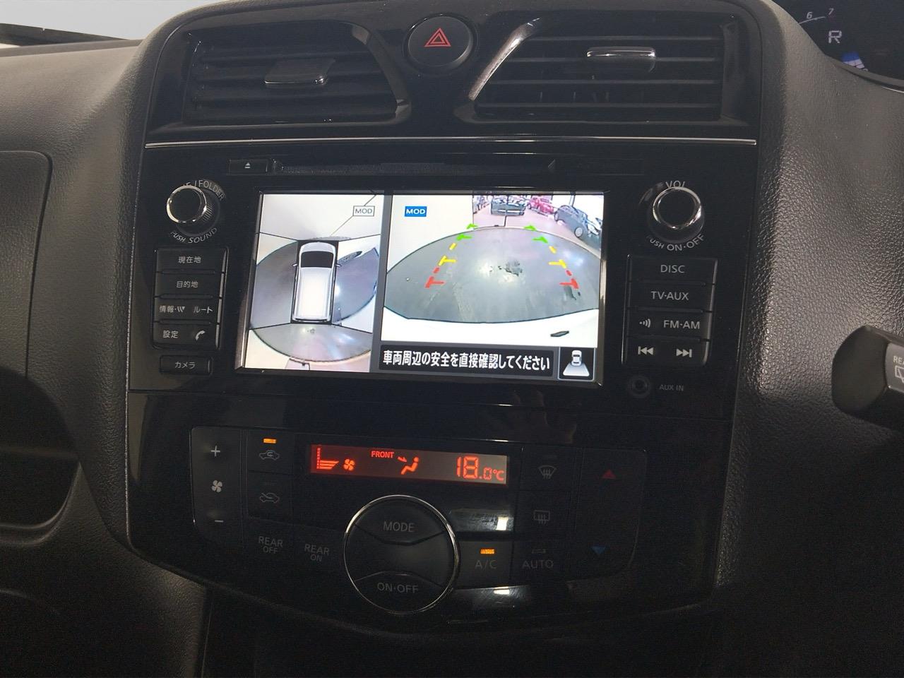 2015 Nissan Serena Hybrid Highway Star People Mover CRUISE CONTROL + POWER SLIDING DOORS 