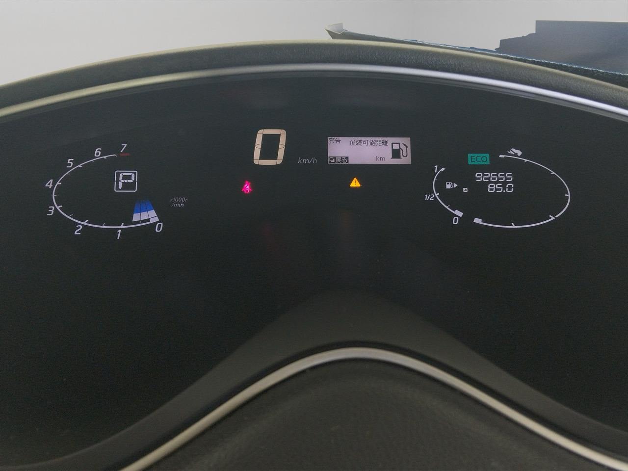 2015 Nissan Serena Hybrid Highway Star People Mover CRUISE CONTROL + POWER SLIDING DOORS 