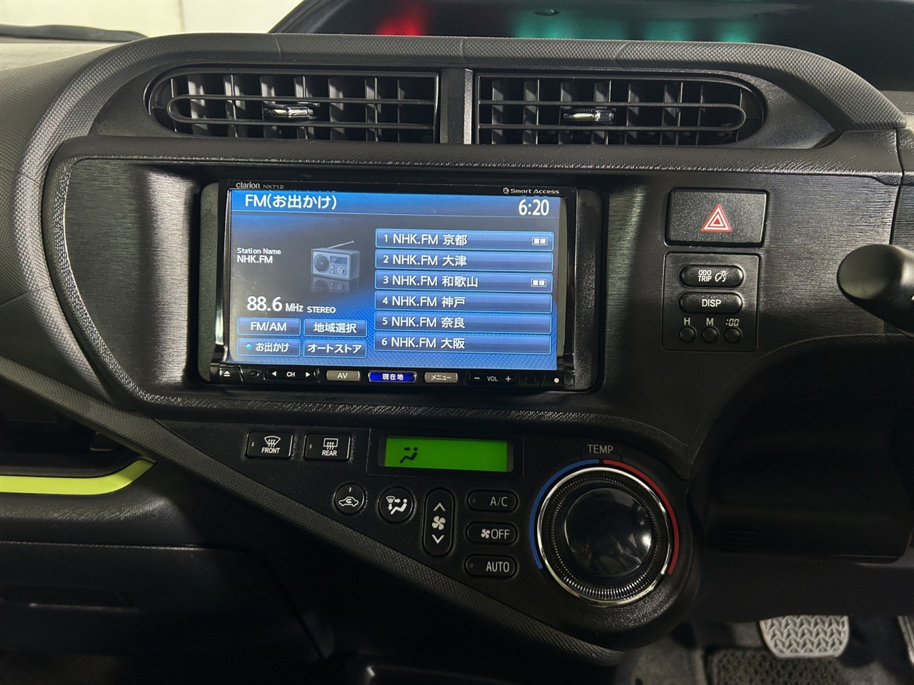 2013 Toyota Aqua S Hatchback PUSH START + GREAT FUEL EFFICIENCY