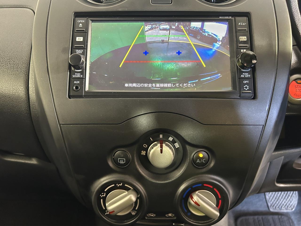 2016 Nissan Note Facelift 1.2 Emergency Brake Package Hatchback LOW KM + SMART KEY + REVERSING CAMERA