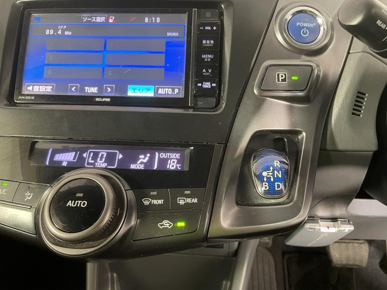 2014 Toyota Prius Alpha S Touring Selection Station Wagon PUSH SRART + AUTO LIGHTS