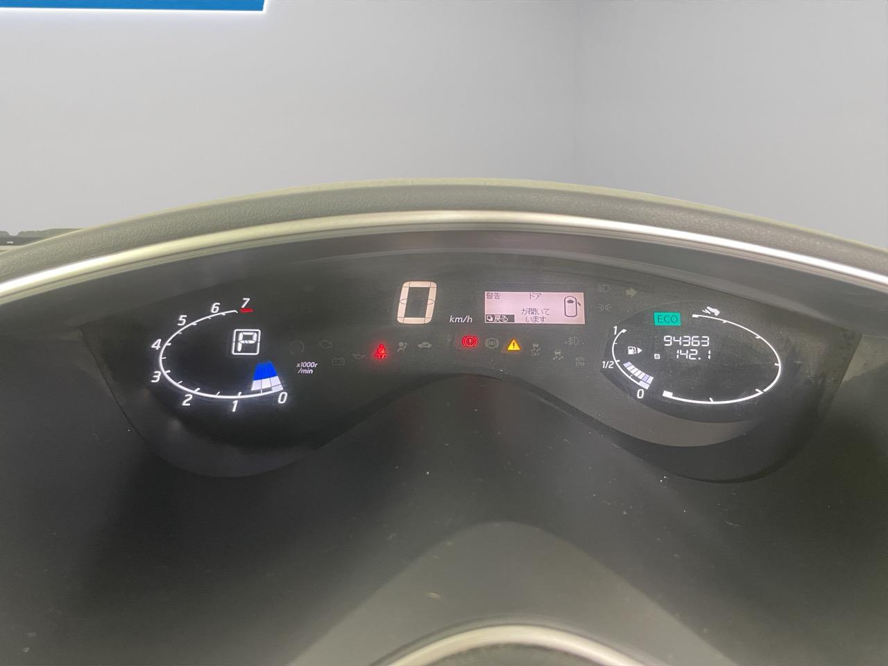 2012 Nissan Serena Hybrid Highway Star People Mover REVERSING CAMERA + POWER SLIDING DOORS