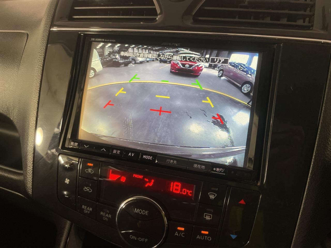 2012 Nissan Serena Hybrid Highway Star People Mover REVERSING CAMERA + POWER SLIDING DOORS