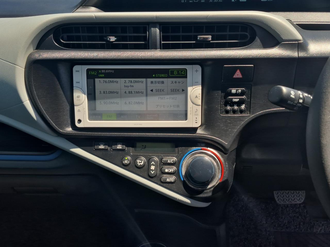 2014 Toyota Aqua S Hatchback PUSH BUTTON START + AUTO LIGHTS + REVERSING CAMERA