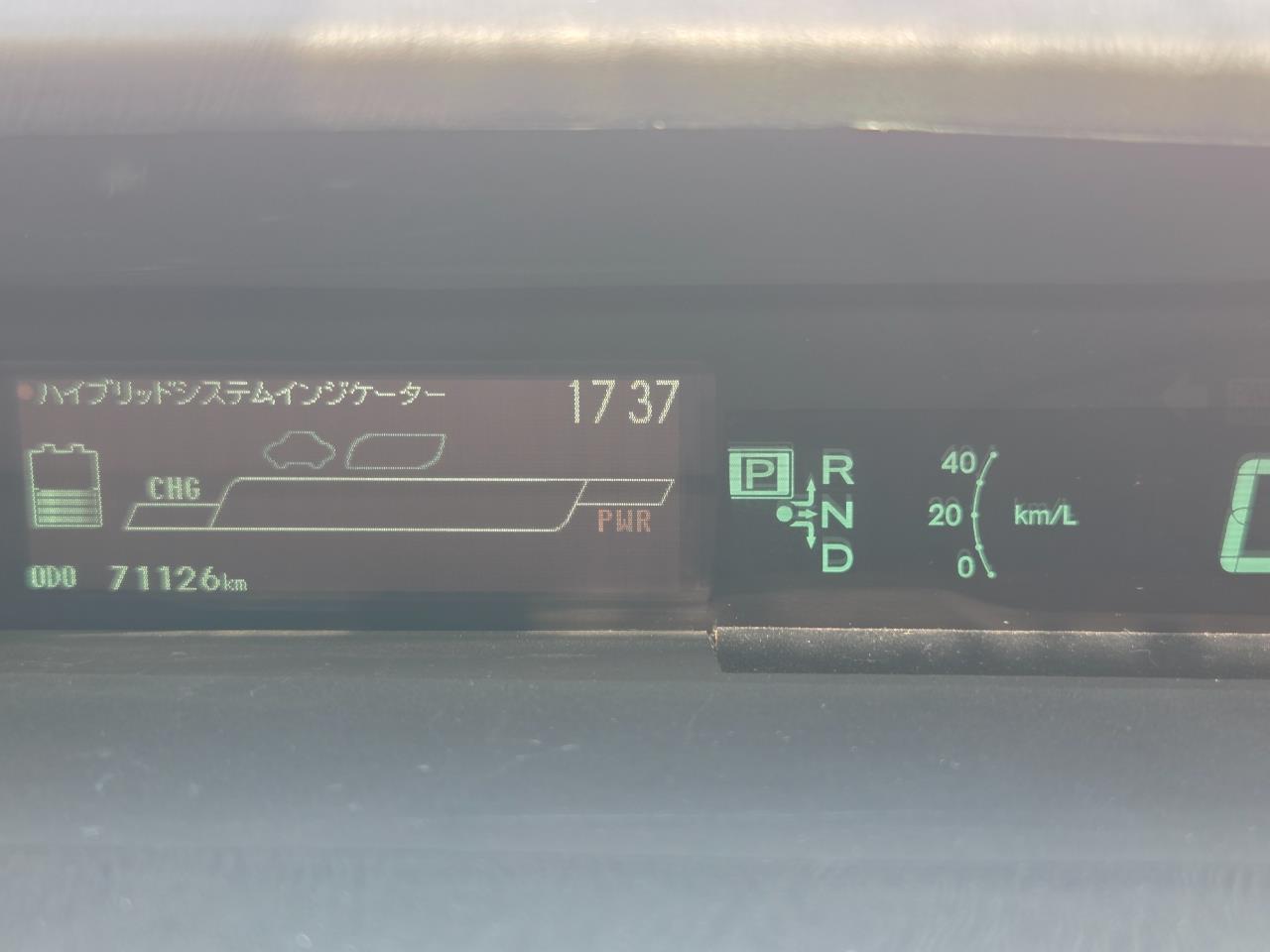 2014 Toyota Prius Hybrid Sedan SMART KEY + REVERSING CAMERA